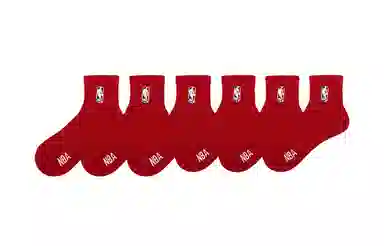 NBA Logo 6