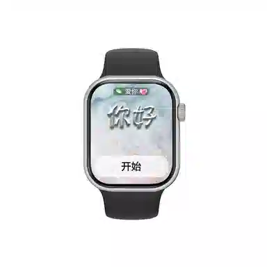 AIYISHI -