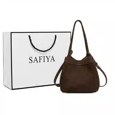 safiya