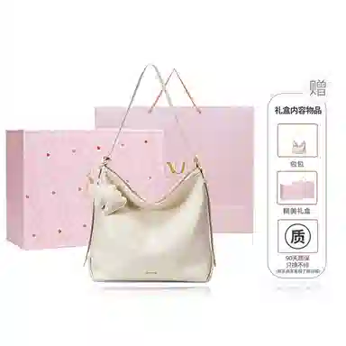 NUCELLE Hobo