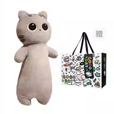 ZOCO 65cm