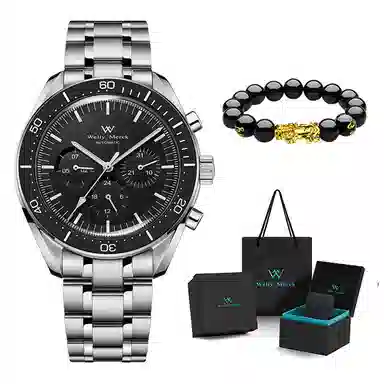 Welly Merck Classic Automatic