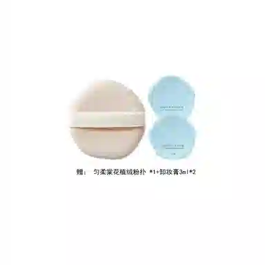 彩棠 蜜粉饼定妆持久控油不卡粉不脱妆干皮油皮哑光自然清透补妆 女