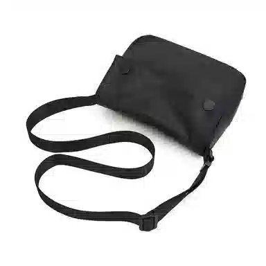 Laorentou Messenger Bag Black