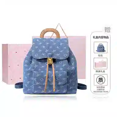 NUCELLE