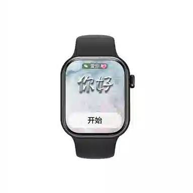 AIYISHI -