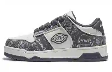 Dickies