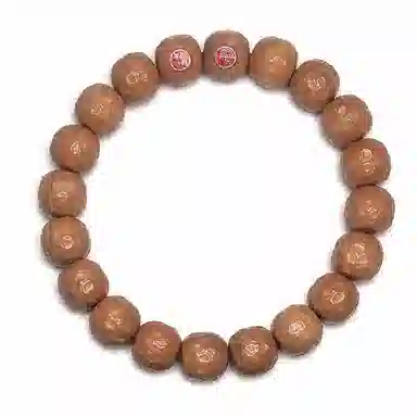 MOUNTAINS AND MANS 925