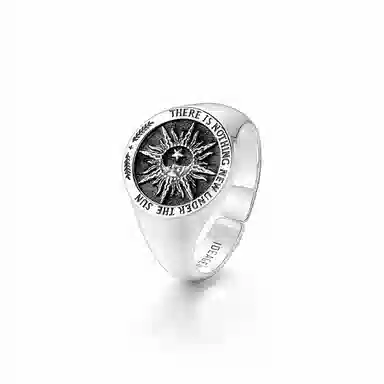 IDEAGEMER Silver Sun Star Ring