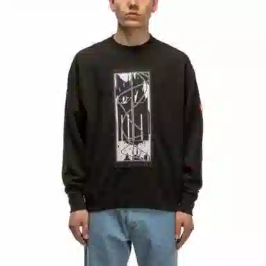 Cav Empt SS23 Logo