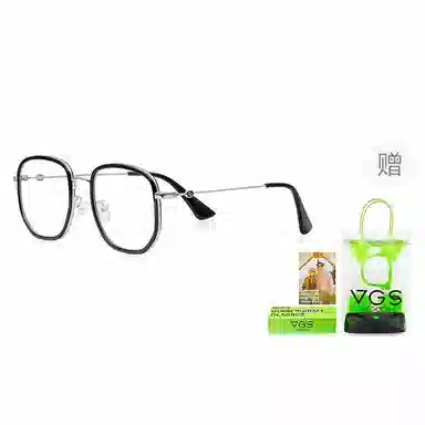VEGOOS OPTICAL TR