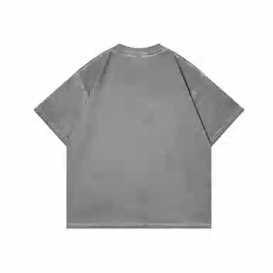 JUNGLE TIGER T