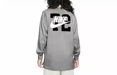 Nike Logopolo