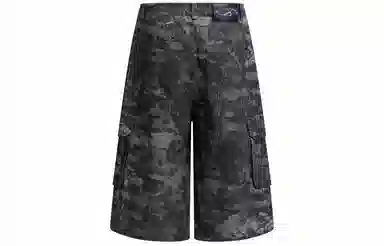 IMXS New Horse Run Khaki Shorts