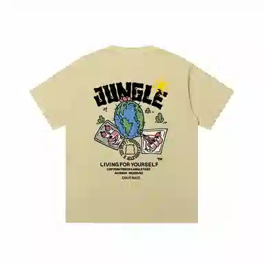 JUNGLE TIGER T