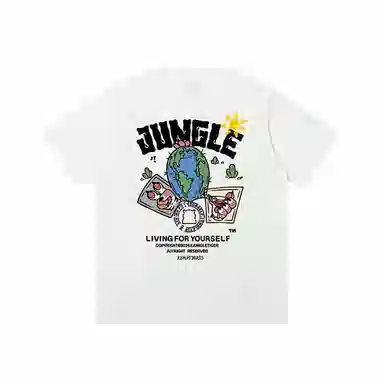 JUNGLE TIGER T