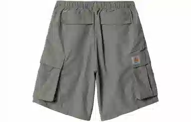 Carhartt WIP Grayson Short Military Green