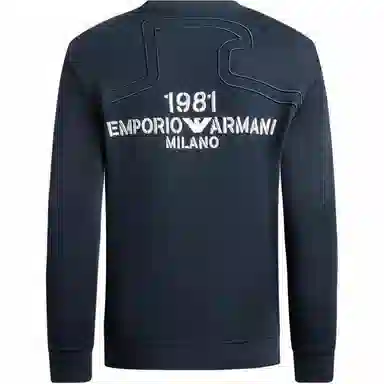 EMPORIO ARMANI Logo