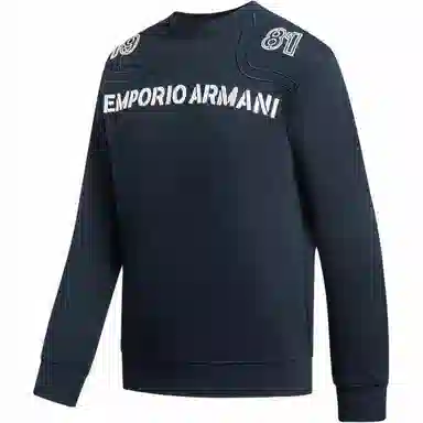 EMPORIO ARMANI Logo