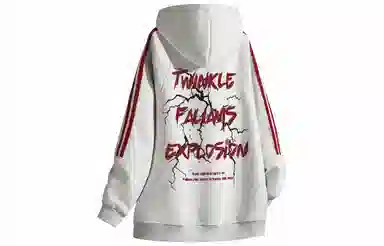 FALIAMS