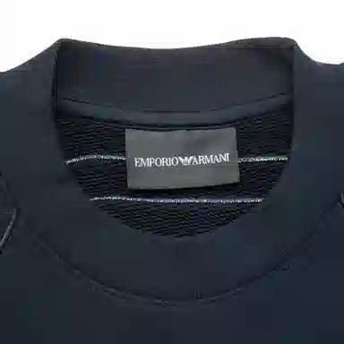 EMPORIO ARMANI Logo