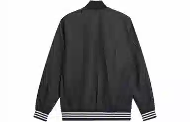 adidas originals x HUMAN MADE