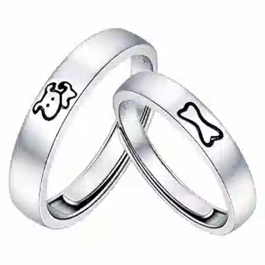 I Do I DoCo. ins 999