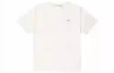 OFF-WHITE Arrows Cotton T-Shirt White