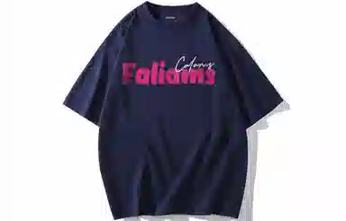 FALIAMS T