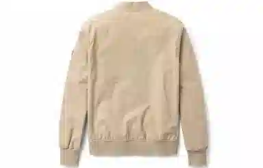 Timberland Pilot Jacket Light Taupe