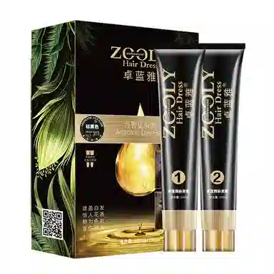 100ml*2
