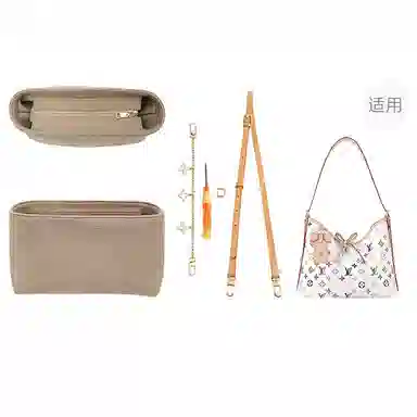 lv carryall