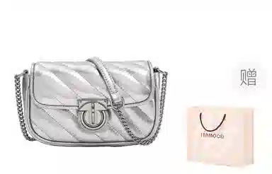 妙迪 小众高级质感时尚 牛皮 腋下包链条包单肩包斜挎包 女款 米白色