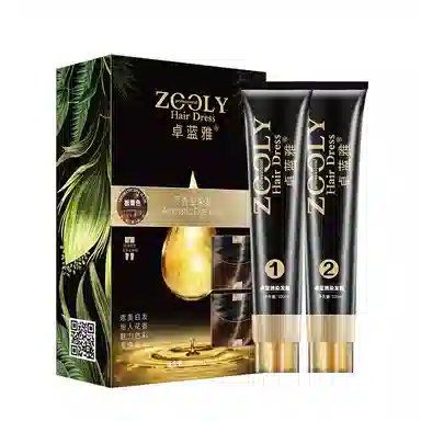 100ml*2