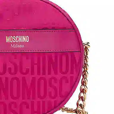 MOSCHINO Logo