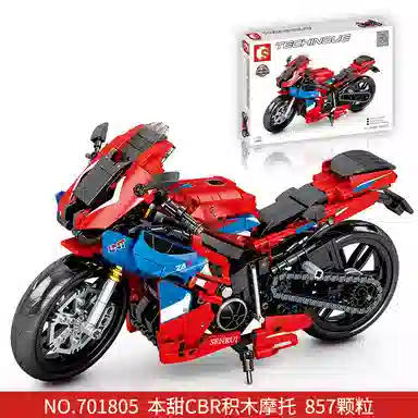 SEMBO 857pcs 701808