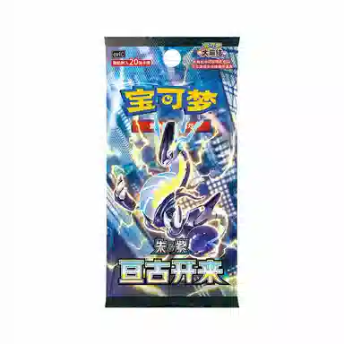 POKEMON PTCG CSV1 20
