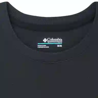 Columbia CEDAR TRAIL T