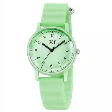 361° Quartz Silicone Watch
