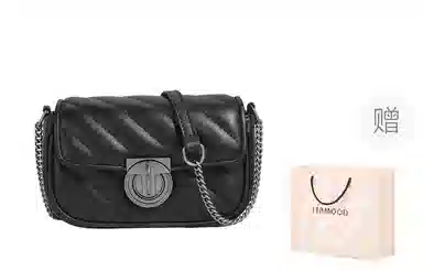 妙迪 小众高级质感时尚 牛皮 腋下包链条包单肩包斜挎包 女款 米白色