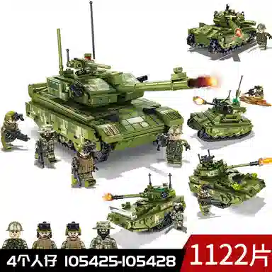 SEMBO 99A 41 1122pcs 105425-105428