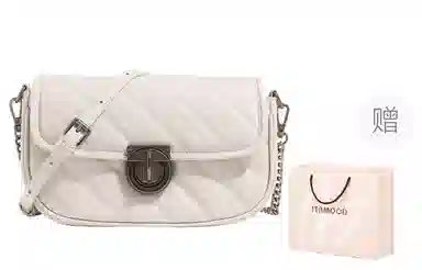 妙迪 小众高级质感时尚 牛皮 腋下包链条包单肩包斜挎包 女款 米白色