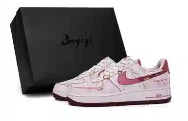 Nike Air Force 1 811