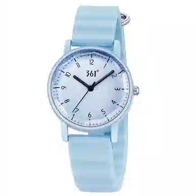 361° Quartz Silicone Watch