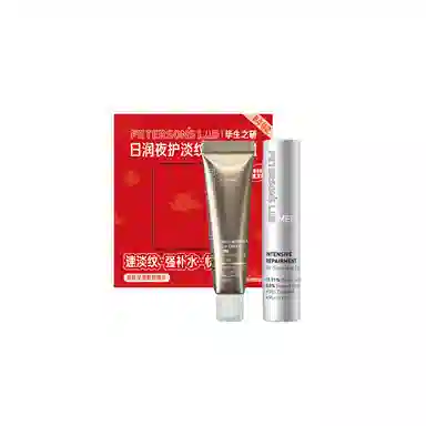 毕生之研 唇霜唇膏礼盒组合装 保湿修护