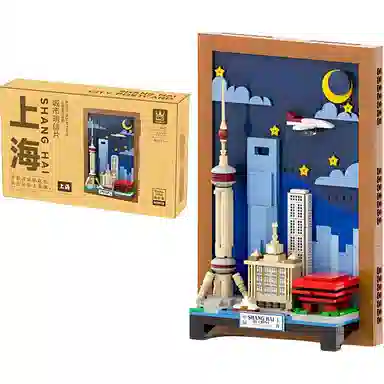 598pcs 4920 4921 4922 4925