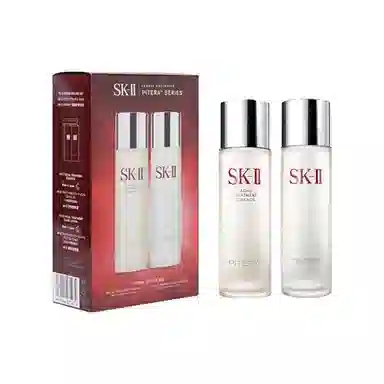 SK-II