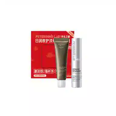 毕生之研 唇霜唇膏礼盒组合装 保湿修护