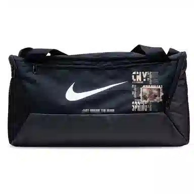 Nike Brasilia CNY Dragon Backpack