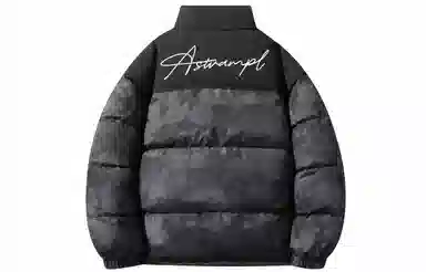 SWAMP AREA Letter Down Jacket White